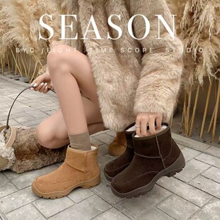 5cm��2025�͹�ĥɰţƤ��ů��ѥŮ�������׈A�^�ӽqѩ��ѥ��Ь