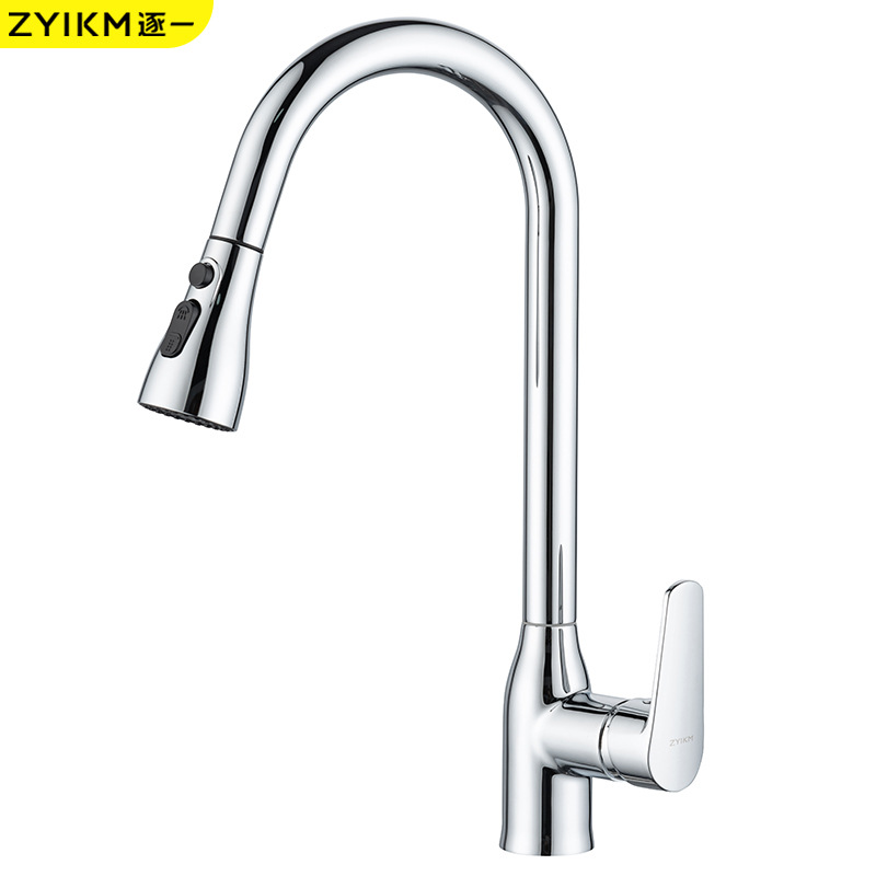 Todo el grifo de agua fría y caliente de la cocina doméstica de cobre, fregadero de extracción, fregadero, fregadero, grifo de refuerzo a prueba de salpicaduras