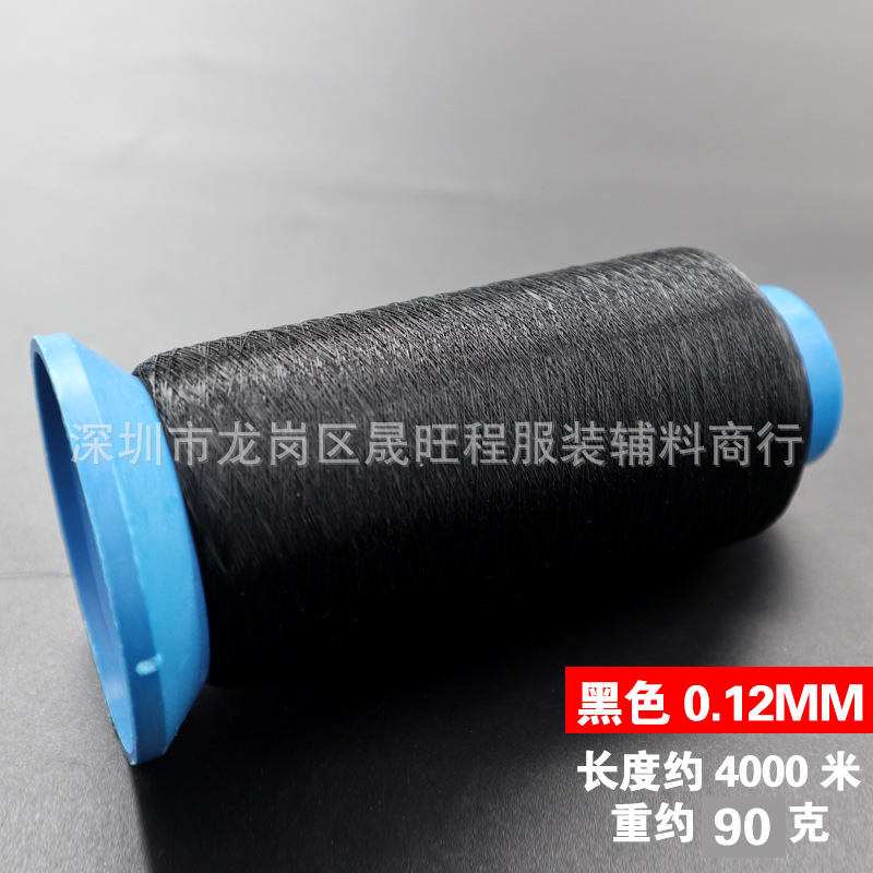 약 4000 미터 * 의 검은 0.12mm 롤이이 항목과 일치하지 않습니다.