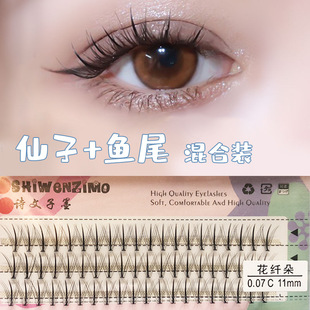 �ٽ�ëa���~β��ë��Ůë����b�޽ӽ�ë����ë�½�ë�M�����l