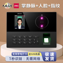 ������Ę�Ƽy���ڙCָ�y�R�e�򿨙C�沿ˢĘ�T���ϰພ���C34521