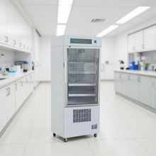 160L 实验室疫苗冷藏箱 2-8度药房恒温血液冰箱