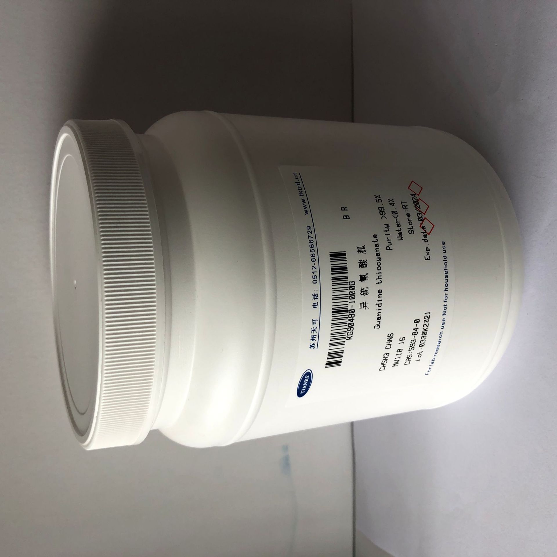 现货供应分析纯         乙二胺四乙酸二钾盐        25102-12-9