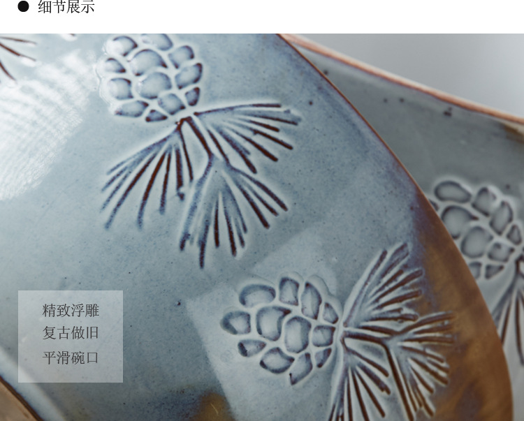 灰蓝浮雕做旧高碗_16.jpg