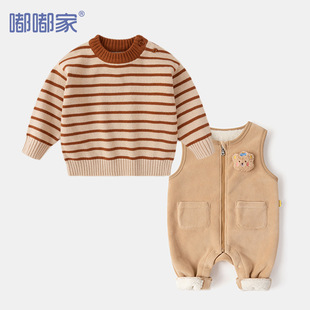 ������ϵ���ོҌ����l�yë�¶��b��ͯ����ѝ�냺�����·�Ůͯ�b