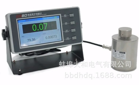 Стандартный динамометр прямых продаж с фабрики 0kg оборудование для определения калибровки верхнего тестера