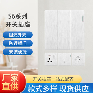 ���� S6�����z�_�P����86�ͳ������b���� �Ж|������ɳ�ظߙn���Q