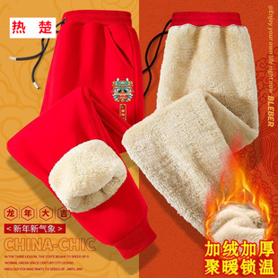 ѝ���ж����ӽq�Ӻ�2024���걾�����������ЌW���tɫϲ�c��ů12