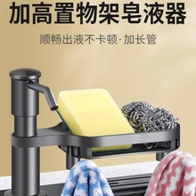 ϴ������ȡ����Һ���N��ˮ����ϴ������ϴ���`ƿ���������L������