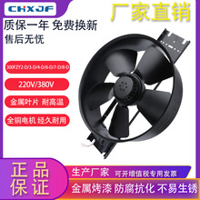 l300FZY2-D 3-D 4-D 6-D 7-D 8-DSLC  ׃CɢL