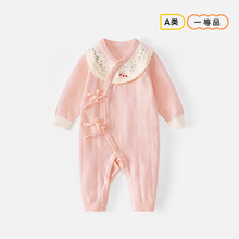 Ů�������������¿ͨ����ϵ��ᘿ��B�w����ë����������������