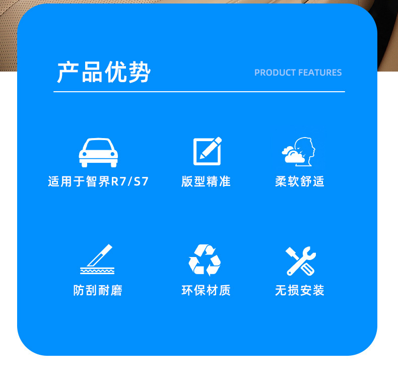 Suitable for All Smart Car Headrests, Neck Pillows, Lumbar Pillows, Lumbar Cushions, Car Pillows, Interior Car Supplies