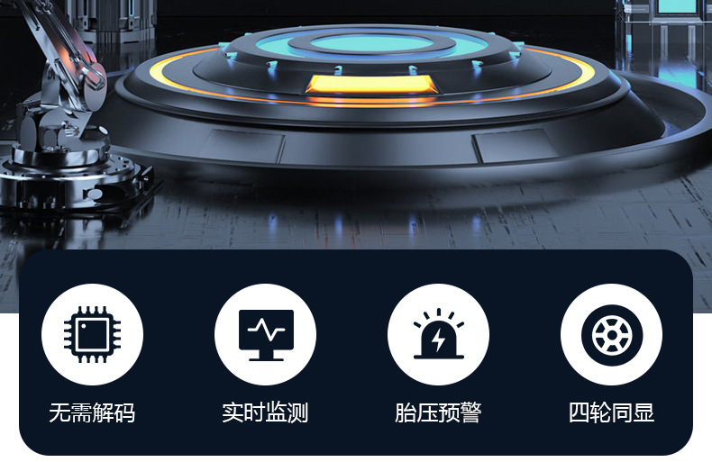 Tesla Model 3/Y/S Tire Pressure Sensor High-Precision Bluetooth Automatic Matching Tire Monitoring Built-In Universal