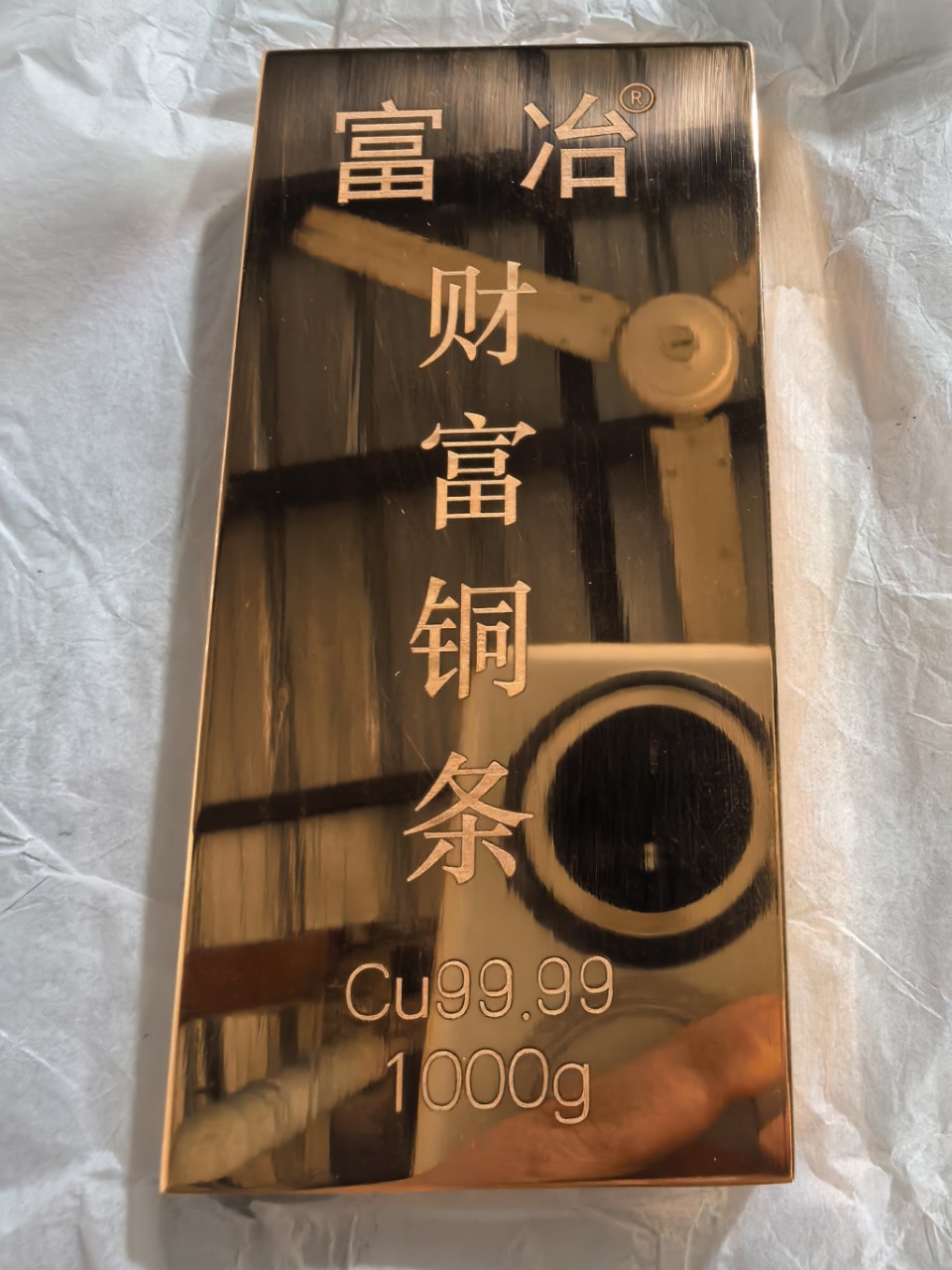 收藏铜条投资铜条纯铜财富铜条500克1000克2000克