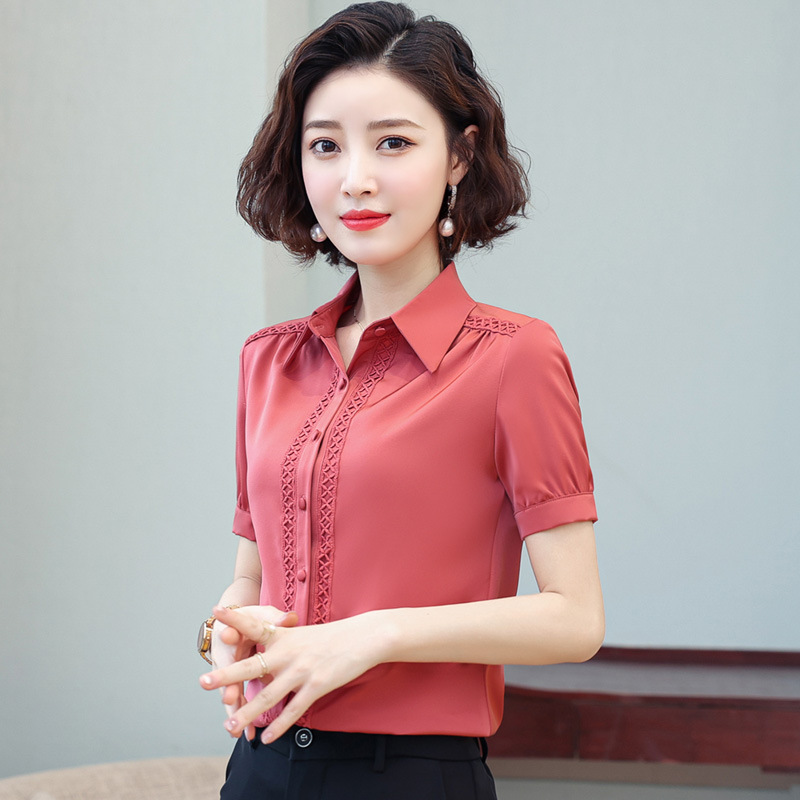 반팔 벽돌 빨강