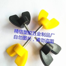 30# T һ ֱ ֔Q { o  z^ݽzm4/m5/m6