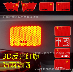 ����܇�N���z�t�����܇����܇����3D���w�N���Ї��b��N�ړ�����