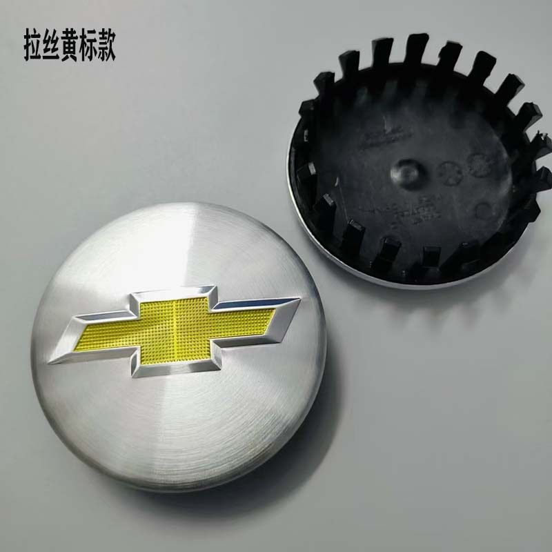 Cross-Border Direct Sales Suitable for Chevrolet Car Wheel Cover Center Small Cover Center Hole Diameter 83mm Gmc Model