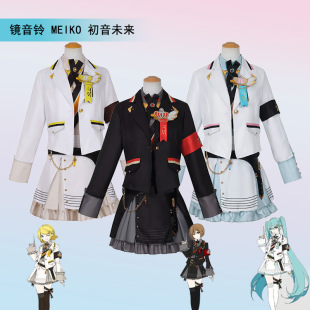 ����Ӌ�������̨ 2.5�����؄e���޶�����δ���R��Ѳ��MEIKO���