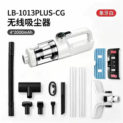 Mini Dust Blower, Dual-Purpose, Portable – Tozsoranlar - 3-speed-brushless-high-suction-power-lb-1013plus-cg-white-extended-brushless-motor-42000mah148v