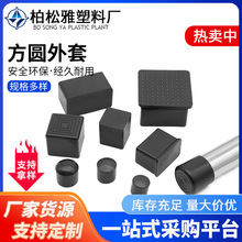 ��ɽ���l���A����pvc�z�׹�ñ���P䓹��w�^��Ҏ���μҾ��_����