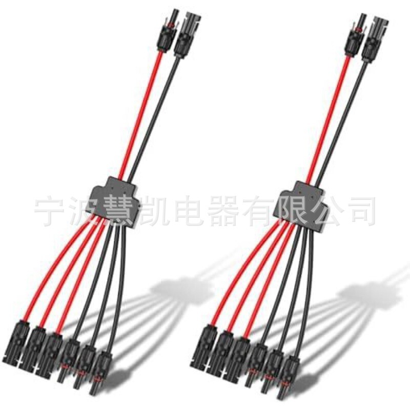 MC4 コネクタ Y 型 3 方向太陽光発電パネル並列接続防水 2 to 1 アダプタ赤黒線 Y2 コネクタ|undefined