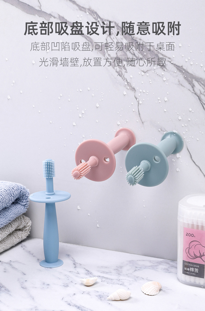 婴儿牙刷详情_09