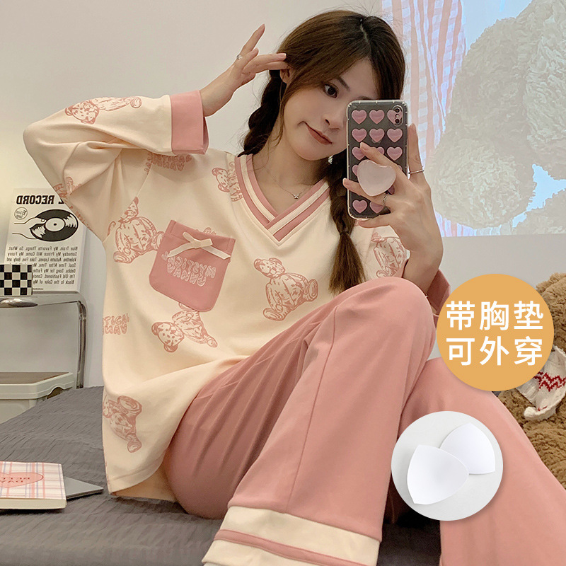 가슴 패드 포함 H5525