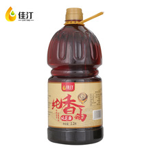 ��͡��֥������ 2.2L�����b