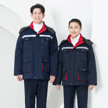 冬季工作服棉服男棉衣加厚耐磨上衣汽修厂服工地车间保暖劳保棉袄