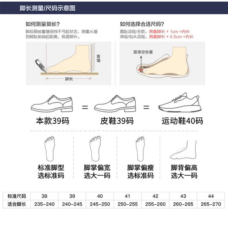 Giày da nam sneaker cổ thấp đế bằng, da bò thật phối chỉ khâu, phong cách Hàn Quốc thanh lịch — PZ7773 màu be, PZ7773 màu nâu, PZ7773 màu trắng, PZ7773 màu đen chi tiết 10