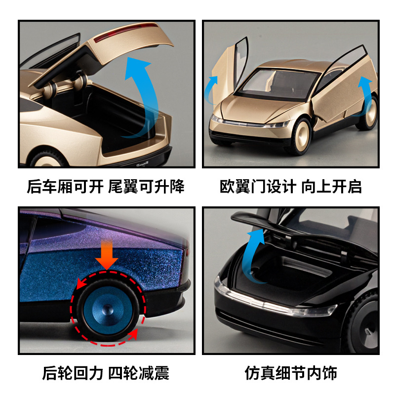1: 32 ventas calientes transfronterizas de adornos de escritorio de la Oficina de devolución de sonido y luz del modelo de aleación Terra robotaxi image 4