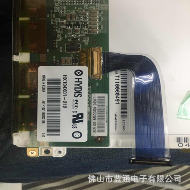 原装 现货出售 hx104x01-212  拍前请联系客服确认型号和参数