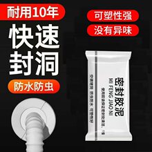 �������͹��z�� �͸ߜ��͸��g�ЙC�^���z�� ���z������