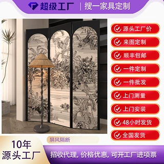 法式屏风隔断客厅代简约可折叠移动卧室遮挡小红书中古现沙发背景
