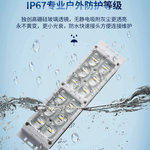 路灯厂家高杆灯户外照明路灯led模组路灯头标杆体系路灯