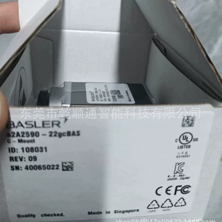 a2A2590-22gcBAS巴斯勒全新库存原装正品质保一年议价出售
