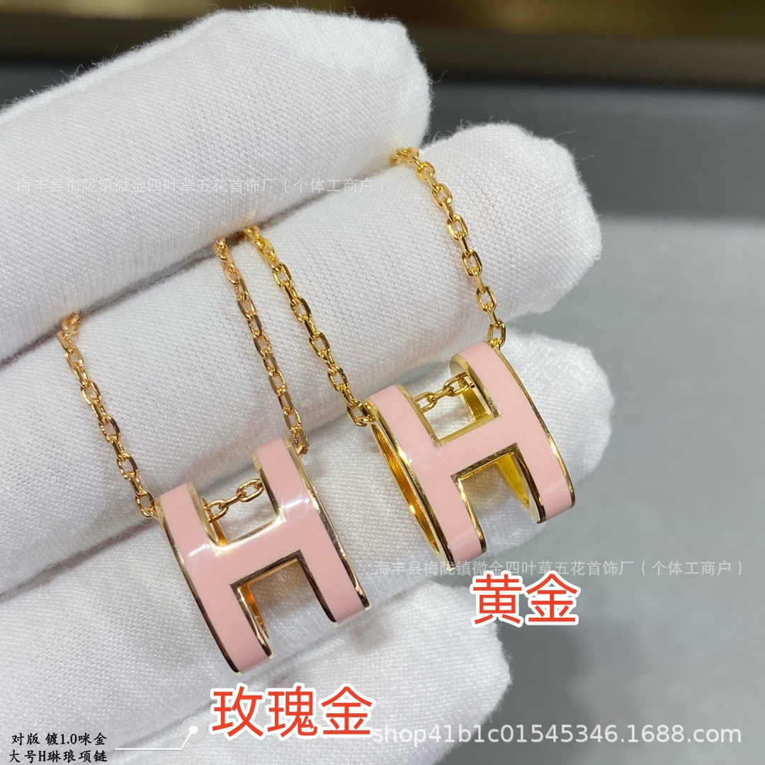 Large gold pink necklace
