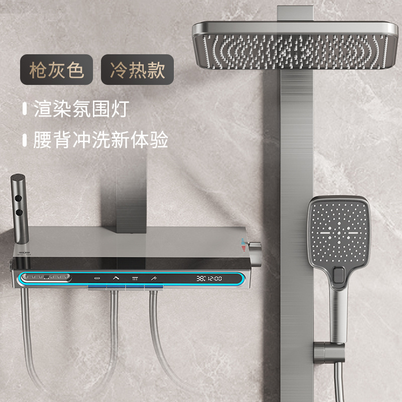 Ducha de viento crema blanco conjunto de ducha de temperatura constante ambiente inteligente lámpara de tubo cuadrado elevable baño lluvia de cobre