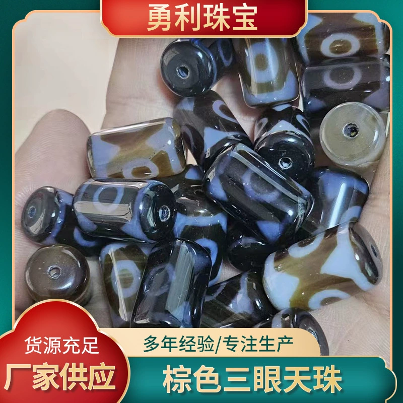 Фабрика Оптовая Оникс Материал 15✖22 мм высокая яркая поверхность проникновения коричневый трехглазый бисер