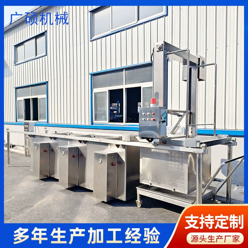 Многофункциональная паровая сотовая тушеная кастрюля