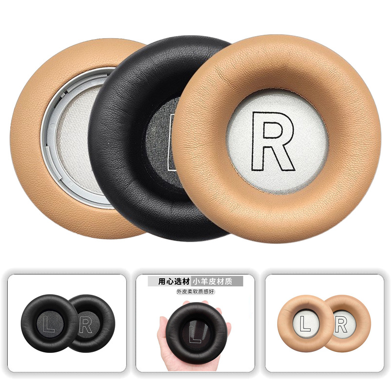 Suitable for B&O Beoplay H7 H9 H9I 3Rd Gen Bluetooth Headphone Covers Lambskin Earmuffs Earmuffs