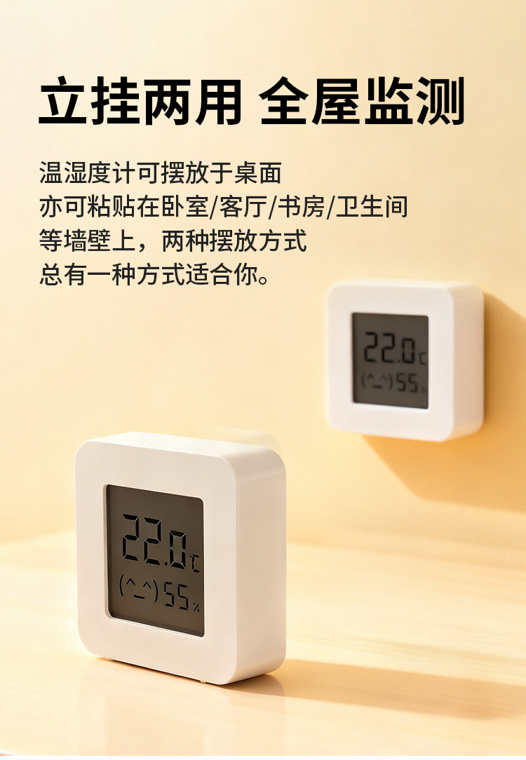 详情页_17.jpg