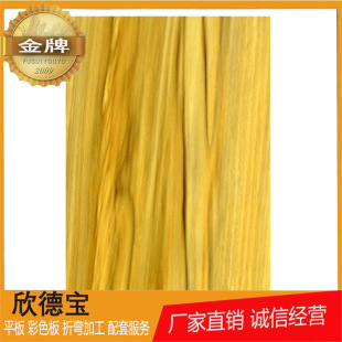 sus304��܈���a��ĤPVCľ�y��0.75*4*8�ɲ����ߏ��ְ�߅��