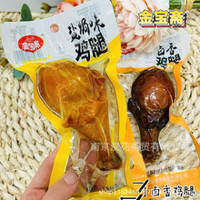 S }hζu uu eСʳ һ5