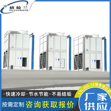 ���������lʽ������ �������� ���lʽ��������̖ ZNXH-100T