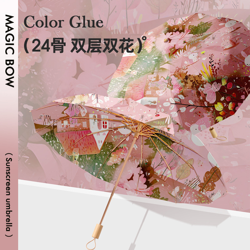 New Chinese Style Double-Layer Double-Flower 24-Bone Sun Protection Sun Umbrella for Both Rain and Shine, Women's Reinforced and Enlarged Foldableing Umbrella with Customized Logo