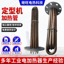 �������͙C�ӟ�ܸɟ���Ƭ�ӟ��380V�����ӝ�ɟ�늟�ܹ���