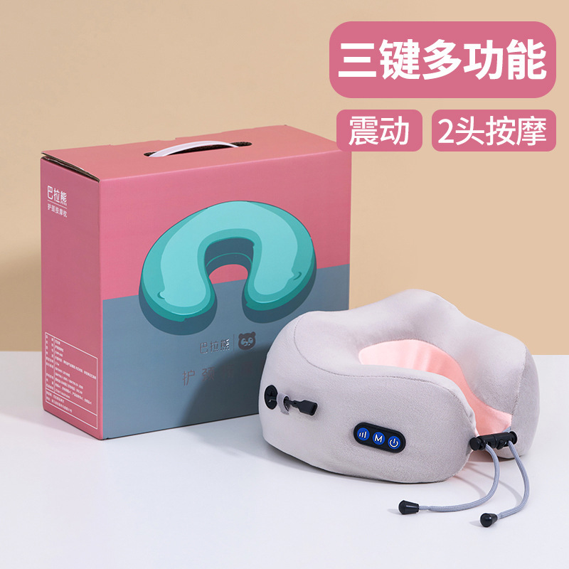 肩口マッサージ枕家庭用多機能加熱ネックガード振動揉みストールマッサージ器旅行マッサージ枕|undefined