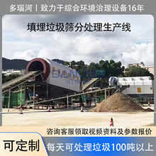 ���������Y��̎�����a�� ꐸ���������ՙC�� �ѯB����̎���O��